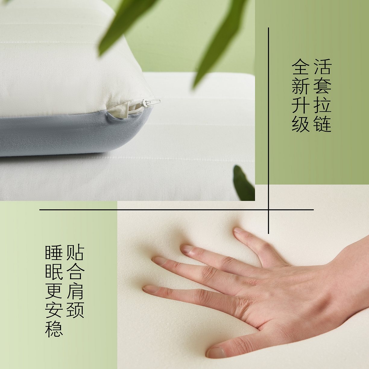 91家纺网 家纺一手货源 找家纺 （总）永乐枕芯 2025新款深睡记忆棉酒店同款枕头枕芯