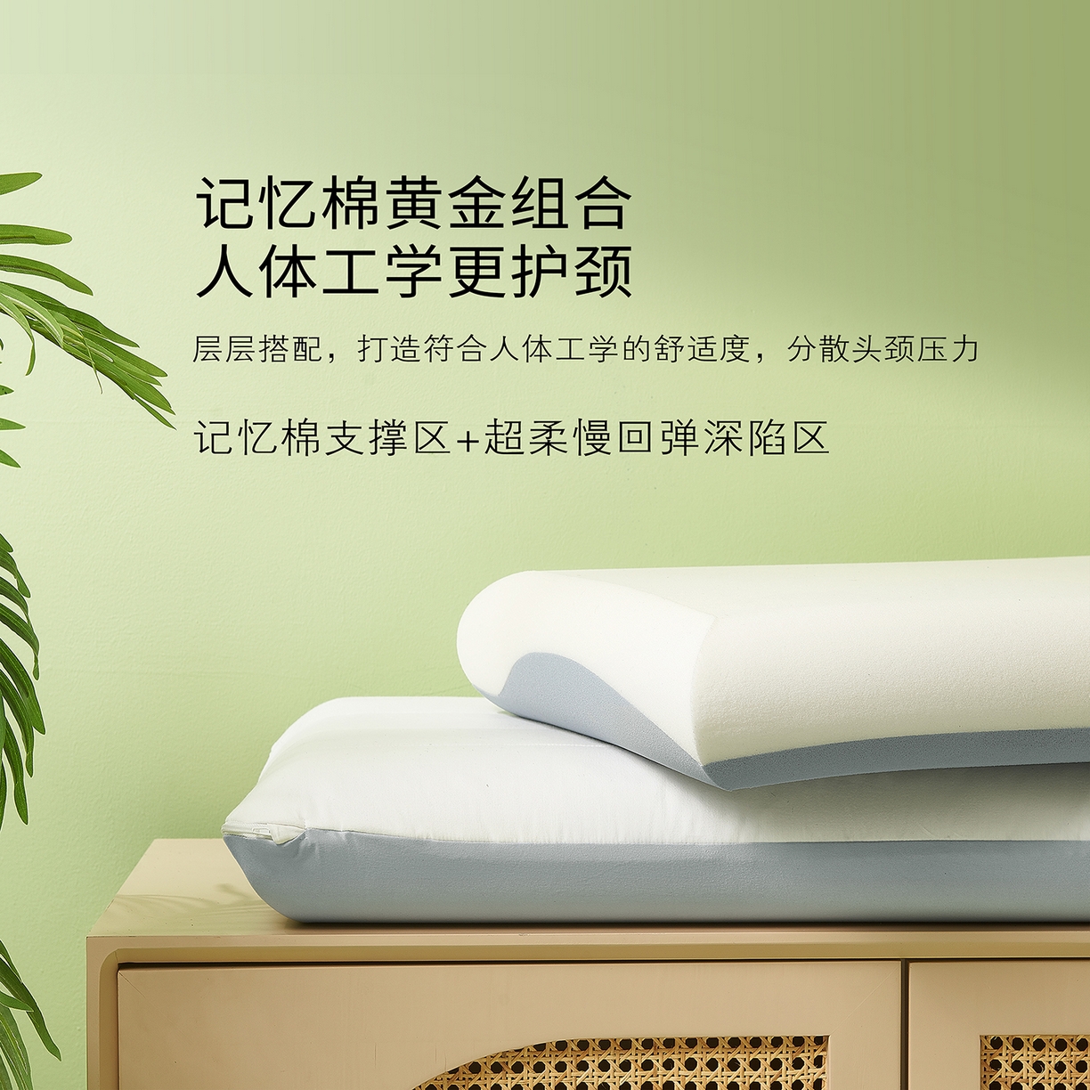 91家纺网 家纺一手货源 找家纺 （总）永乐枕芯 2025新款深睡记忆棉酒店同款枕头枕芯