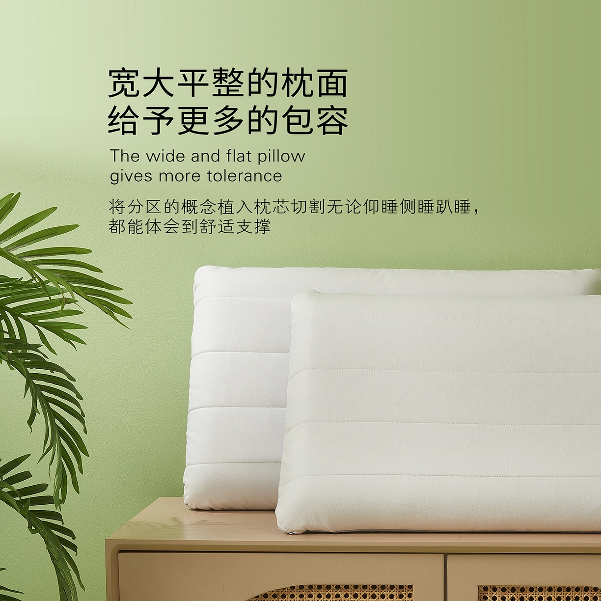 91家纺网 家纺一手货源 找家纺 （总）永乐枕芯 2025新款深睡记忆棉酒店同款枕头枕芯