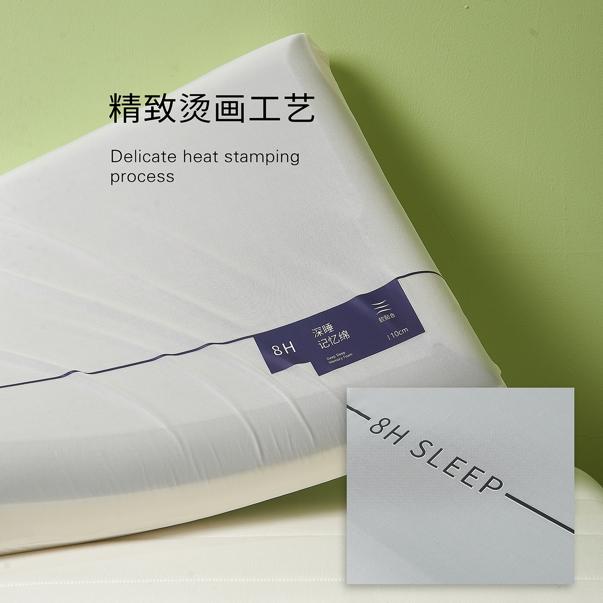 91家纺网 家纺一手货源 找家纺 （总）永乐枕芯 2025新款深睡记忆棉酒店同款枕头枕芯