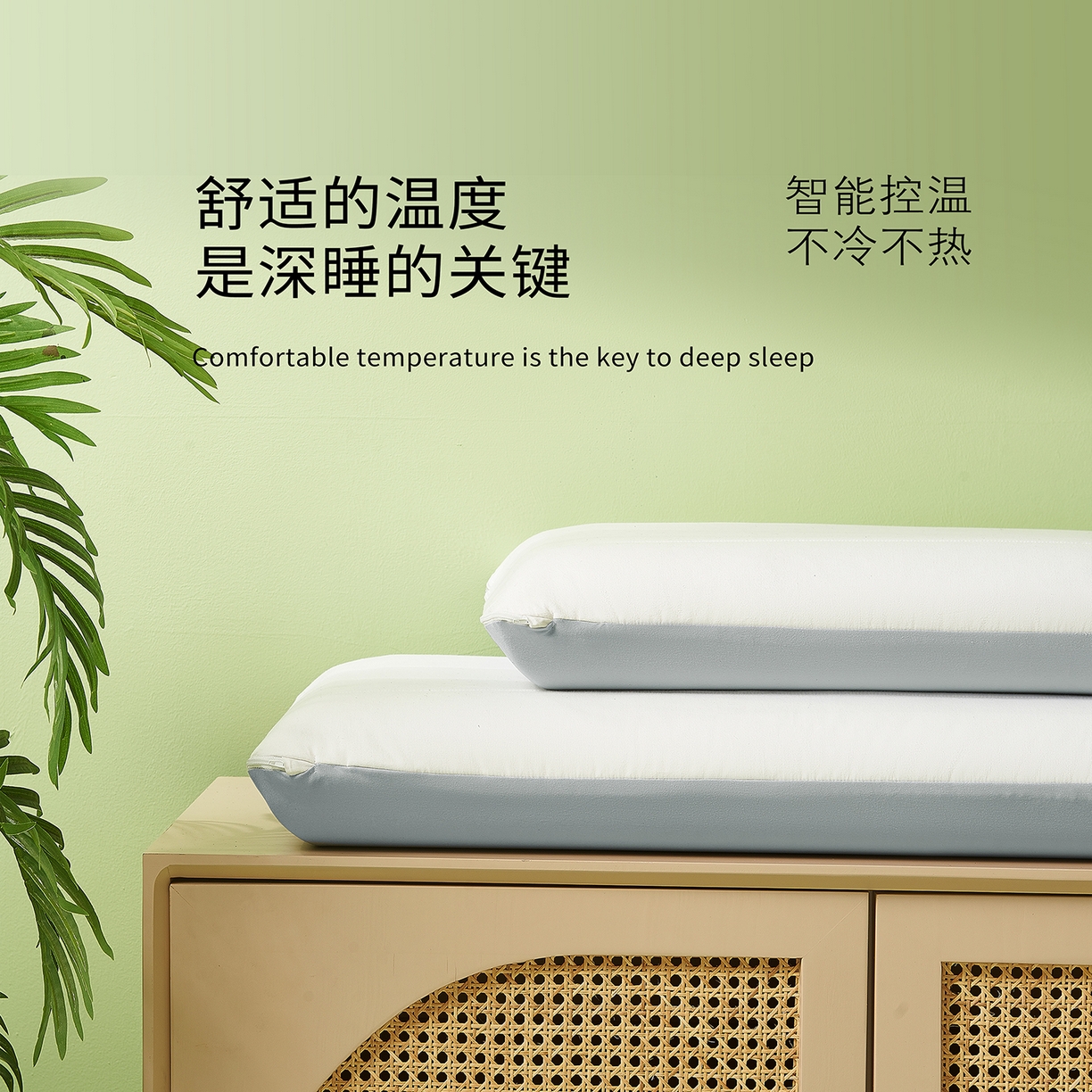 91家纺网 家纺一手货源 找家纺 （总）永乐枕芯 2025新款深睡记忆棉酒店同款枕头枕芯