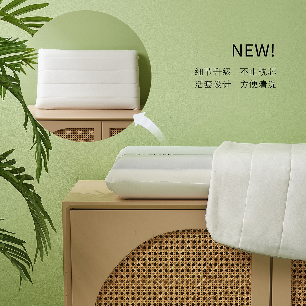 91家纺网 家纺一手货源 找家纺 （总）永乐枕芯 2025新款深睡记忆棉酒店同款枕头枕芯