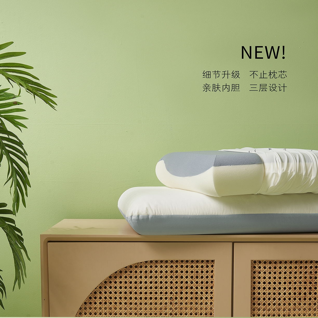 91家纺网 家纺一手货源 找家纺 （总）永乐枕芯 2025新款深睡记忆棉酒店同款枕头枕芯