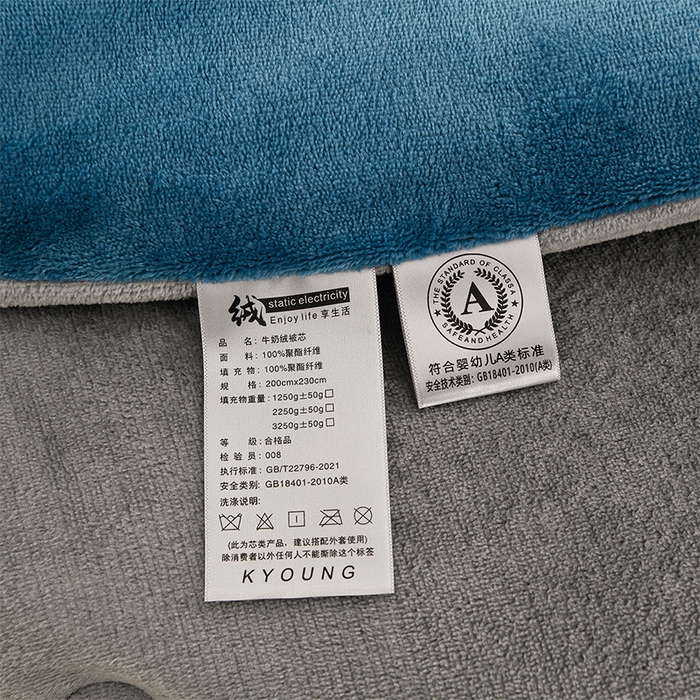 91家纺网 家纺一手货源 找家纺 金柚子家纺 2025新款牛奶绒刺绣冬被 宾利蓝
