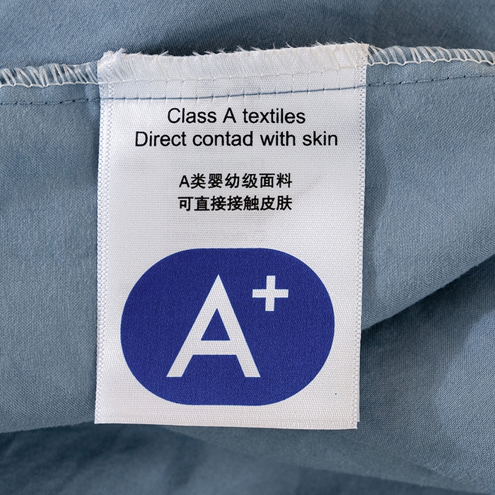 91家纺网 家纺一手货源 找家纺 桔禾家纺 2025新款水洗皱皱云感棉纯色床笠 宾利蓝