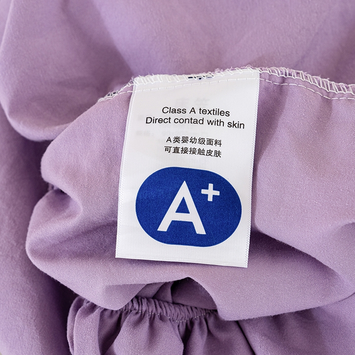 91家纺网 家纺一手货源 找家纺 桔禾家纺 2025新款水洗皱皱云感棉纯色床笠 富贵紫