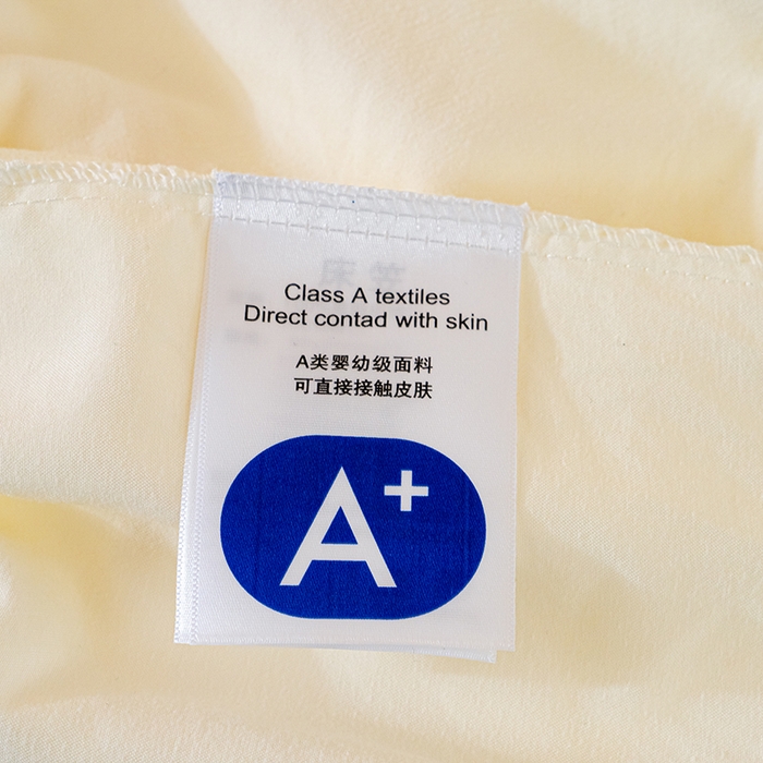 91家纺网 家纺一手货源 找家纺 桔禾家纺 2025新款水洗皱皱云感棉纯色床笠 奶油白