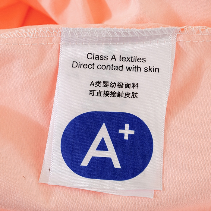 91家纺网 家纺一手货源 找家纺 桔禾家纺 2025新款水洗皱皱云感棉纯色床笠 樱花粉