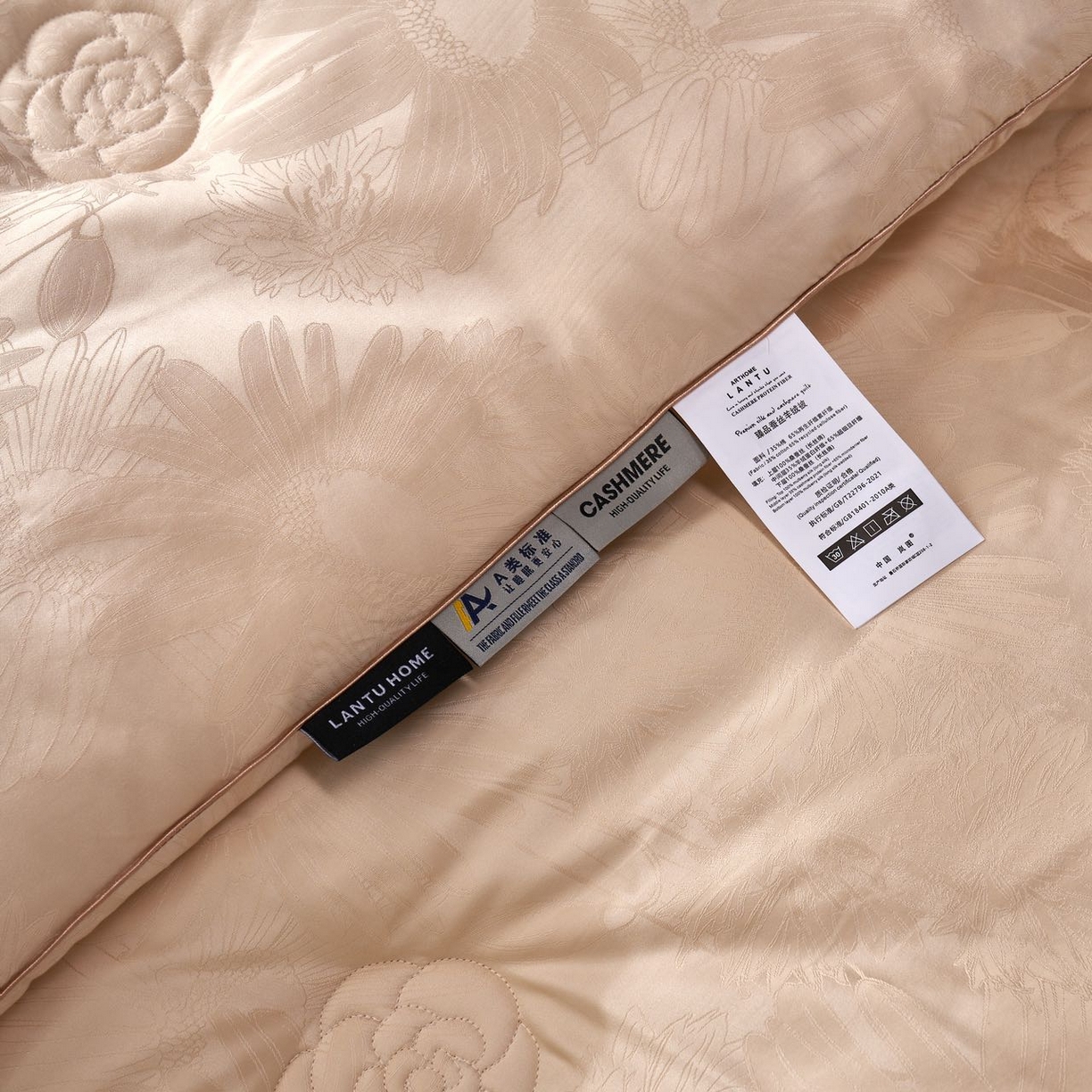 91家纺网 家纺一手货源 找家纺 （总）朴罗 （ 原岚图） 2025新款臻品色织蚕丝羊绒被被子被芯-莫奈之约