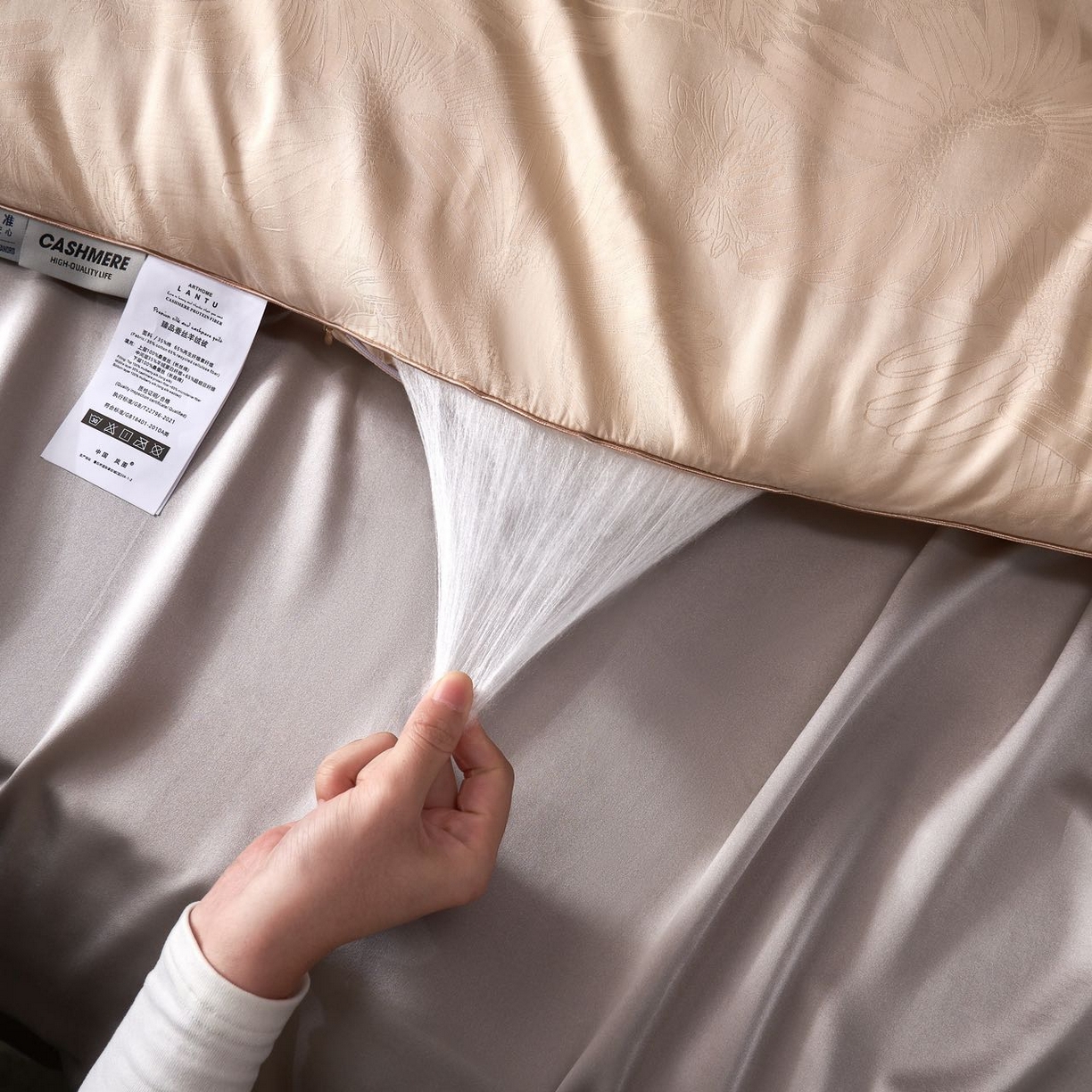 91家纺网 家纺一手货源 找家纺 （总）朴罗 （ 原岚图） 2025新款臻品色织蚕丝羊绒被被子被芯-莫奈之约