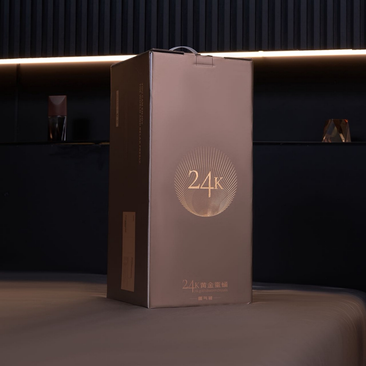 91家纺网 家纺一手货源 找家纺 （总）朴罗 （ 原岚图） 2025新款24K黄金蚕蛹暖气被被子被芯