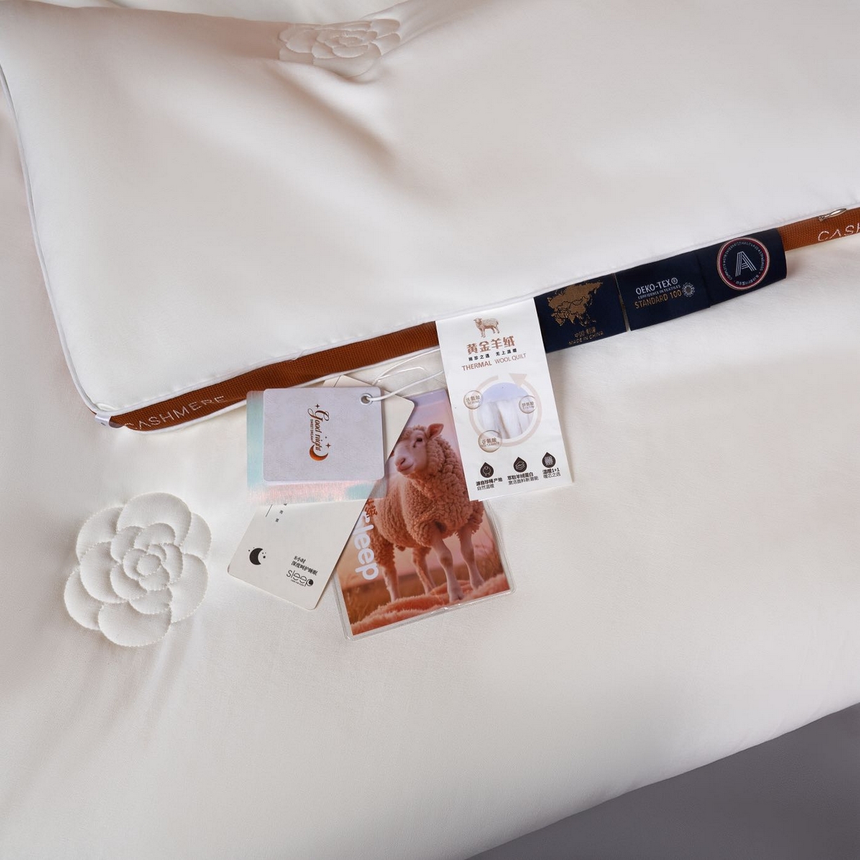 91家纺网 家纺一手货源 找家纺 （总）朴罗 （ 原岚图） 2025新款黄金羊绒蛋白被被子被芯
