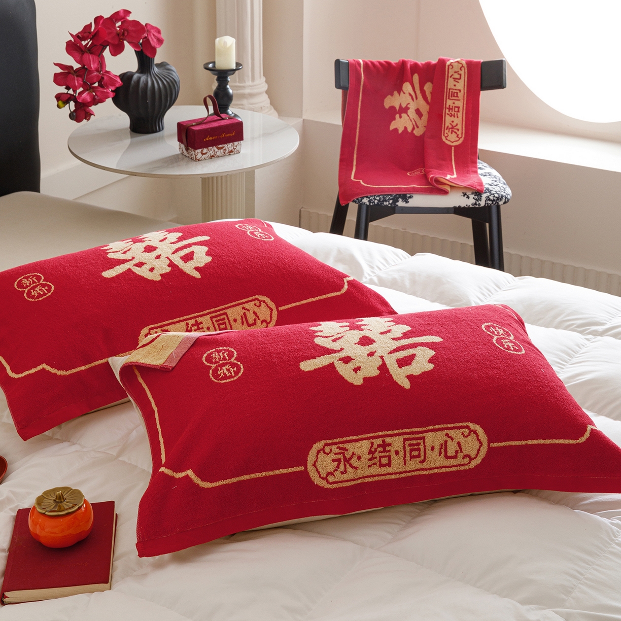 爱港家纺 2025专版新款老式全棉大红枕巾结婚枕巾喜庆百福枕巾 永结同心