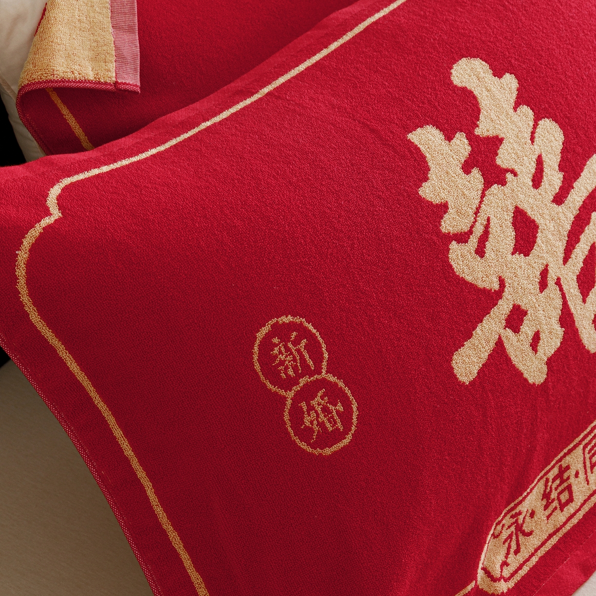 91家纺网 家纺一手货源 找家纺 爱港家纺 2025专版新款老式全棉大红枕巾结婚枕巾喜庆百福枕巾 永结同心