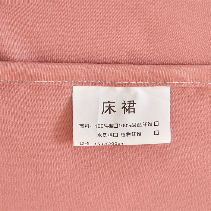 91家纺网 家纺一手货源 找家纺 （总）缦绣阁家纺 2025新款水洗棉刺绣纯色床裙三件套跨境外贸传供