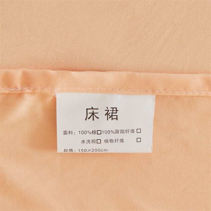 91家纺网 家纺一手货源 找家纺 缦绣阁家纺 2025新款水洗棉刺绣纯色床裙三件套跨境外贸传供 郁金花-暖阳桔