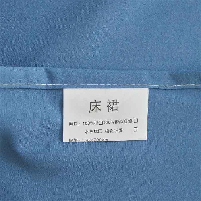 91家纺网 家纺一手货源 找家纺 缦绣阁家纺 2025新款水洗棉刺绣纯色床裙三件套跨境外贸传供 郁金花-天空蓝