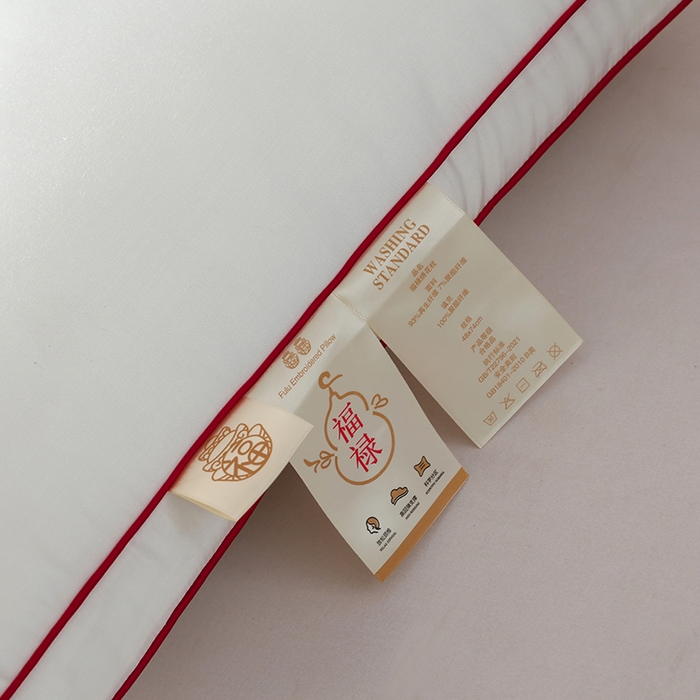 91家纺网 家纺一手货源 找家纺 （总）糖果枕芯 2025新款婚庆枕芯新中式福禄绣花护颈枕