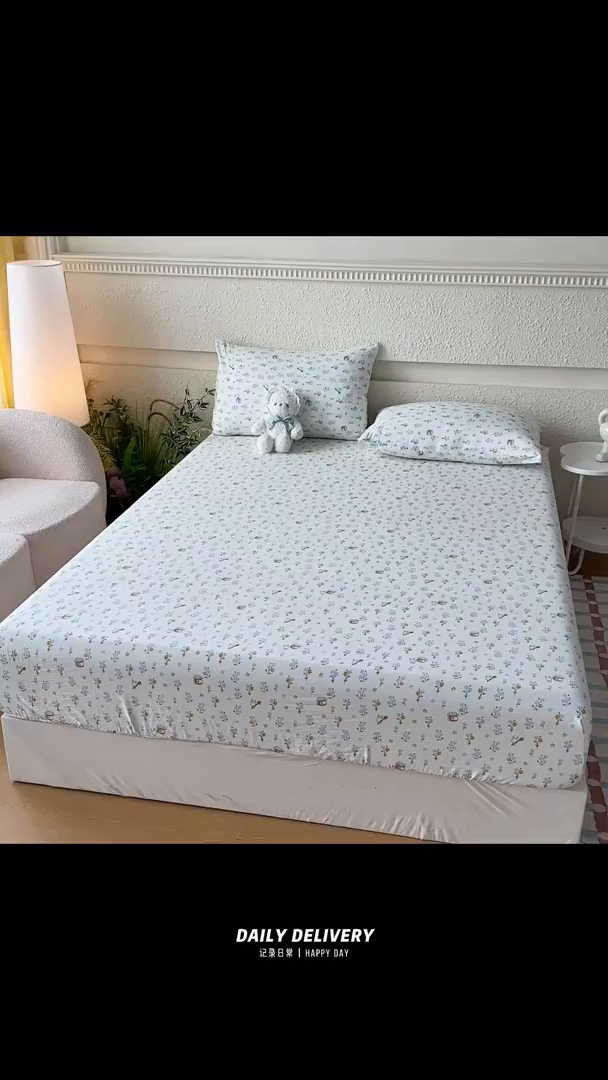 91家纺网 家纺一手货源 找家纺 麦乐迪 2025新款A类云感双层纱印花床单 花语白兔