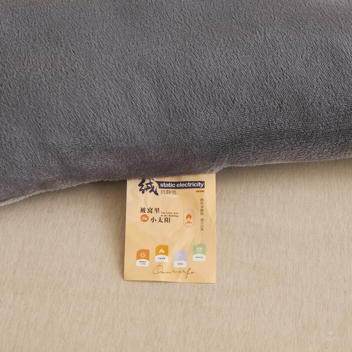 91家纺网 家纺一手货源 找家纺 百花王 2025新款牛奶绒刺绣款冬被被子被芯 灰色