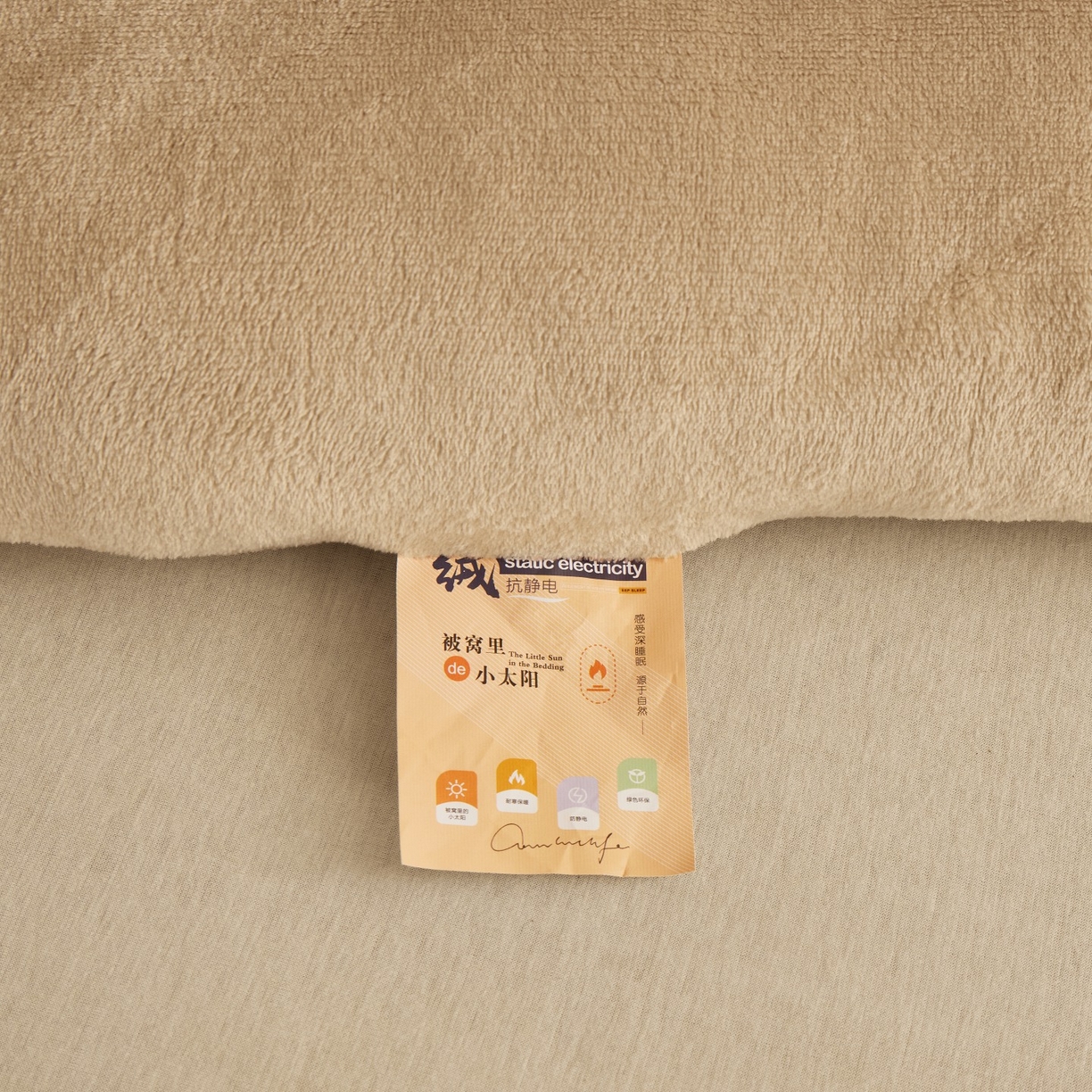 91家纺网 家纺一手货源 找家纺 百花王 2025新款牛奶绒刺绣款冬被被子被芯 驼色
