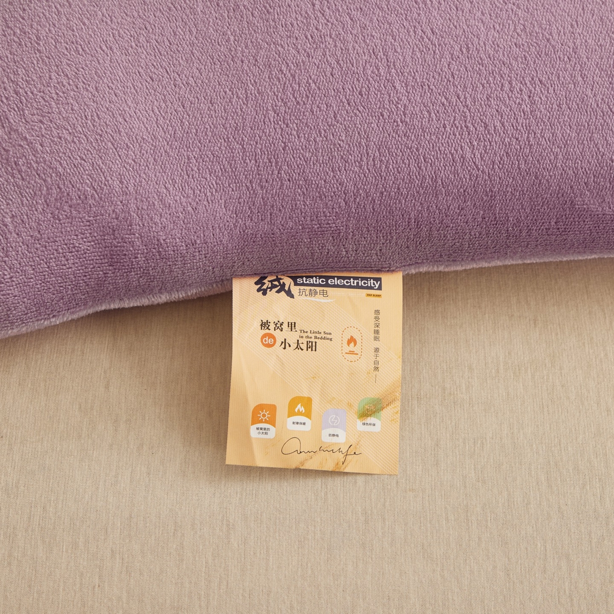 91家纺网 家纺一手货源 找家纺 百花王 2025新款牛奶绒刺绣款冬被被子被芯 紫色