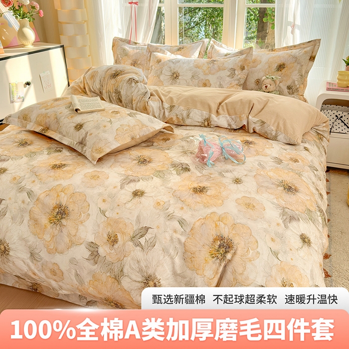 91家纺网 家纺一手货源 找家纺 （总）拾物记 2025新款A类全棉纯棉加厚超柔磨毛四件套（提供 买家秀 质检报告和实验视频）