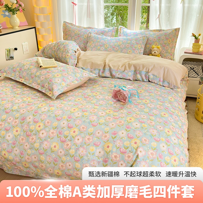 91家纺网 家纺一手货源 找家纺 （总）拾物记 2025新款A类全棉纯棉加厚超柔磨毛四件套（提供 买家秀 质检报告和实验视频）