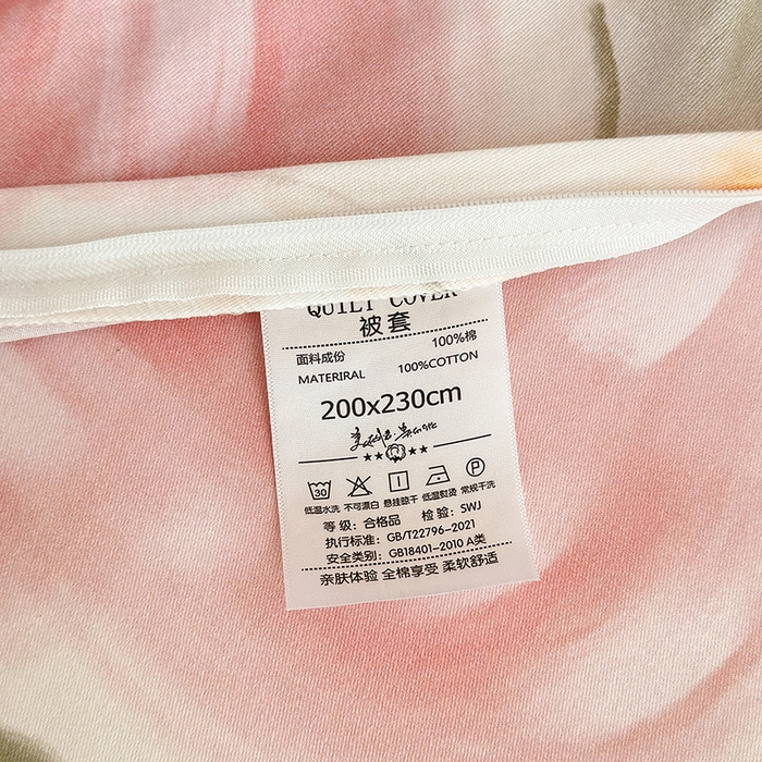 91家纺网 家纺一手货源 找家纺 拾物记 2025新款A类全棉纯棉加厚超柔磨毛四件套（提供 买家秀 质检报告和实验视频） 桃汐-粉