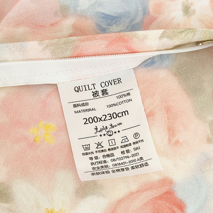 91家纺网 家纺一手货源 找家纺 拾物记 2025新款A类全棉纯棉加厚超柔磨毛四件套（提供 买家秀 质检报告和实验视频） 甜梦茶语