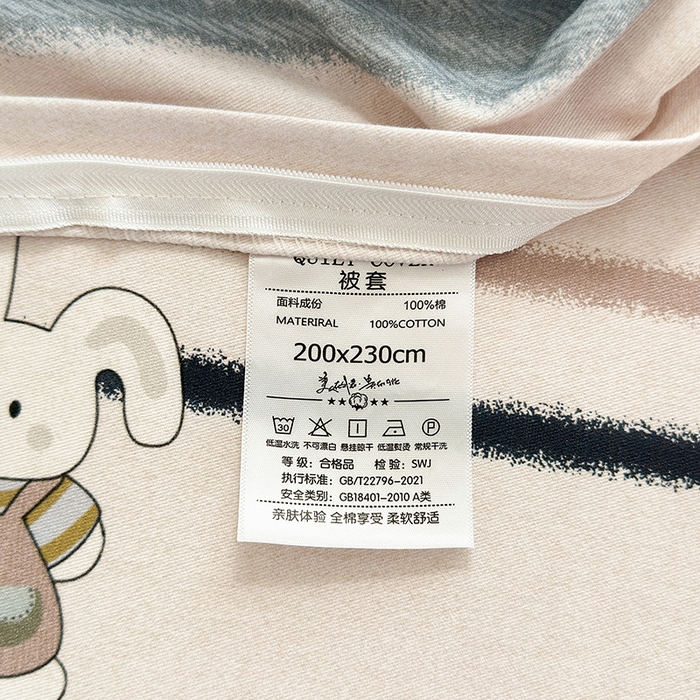 91家纺网 家纺一手货源 找家纺 拾物记 2025新款A类全棉纯棉加厚超柔磨毛四件套（提供 买家秀 质检报告和实验视频） 甜甜兔-蓝