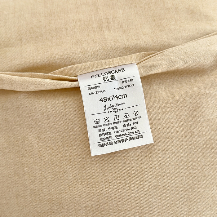 91家纺网 家纺一手货源 找家纺 拾物记 2025新款A类全棉纯棉加厚超柔磨毛四件套（提供 买家秀 质检报告和实验视频） 雾野花蝶