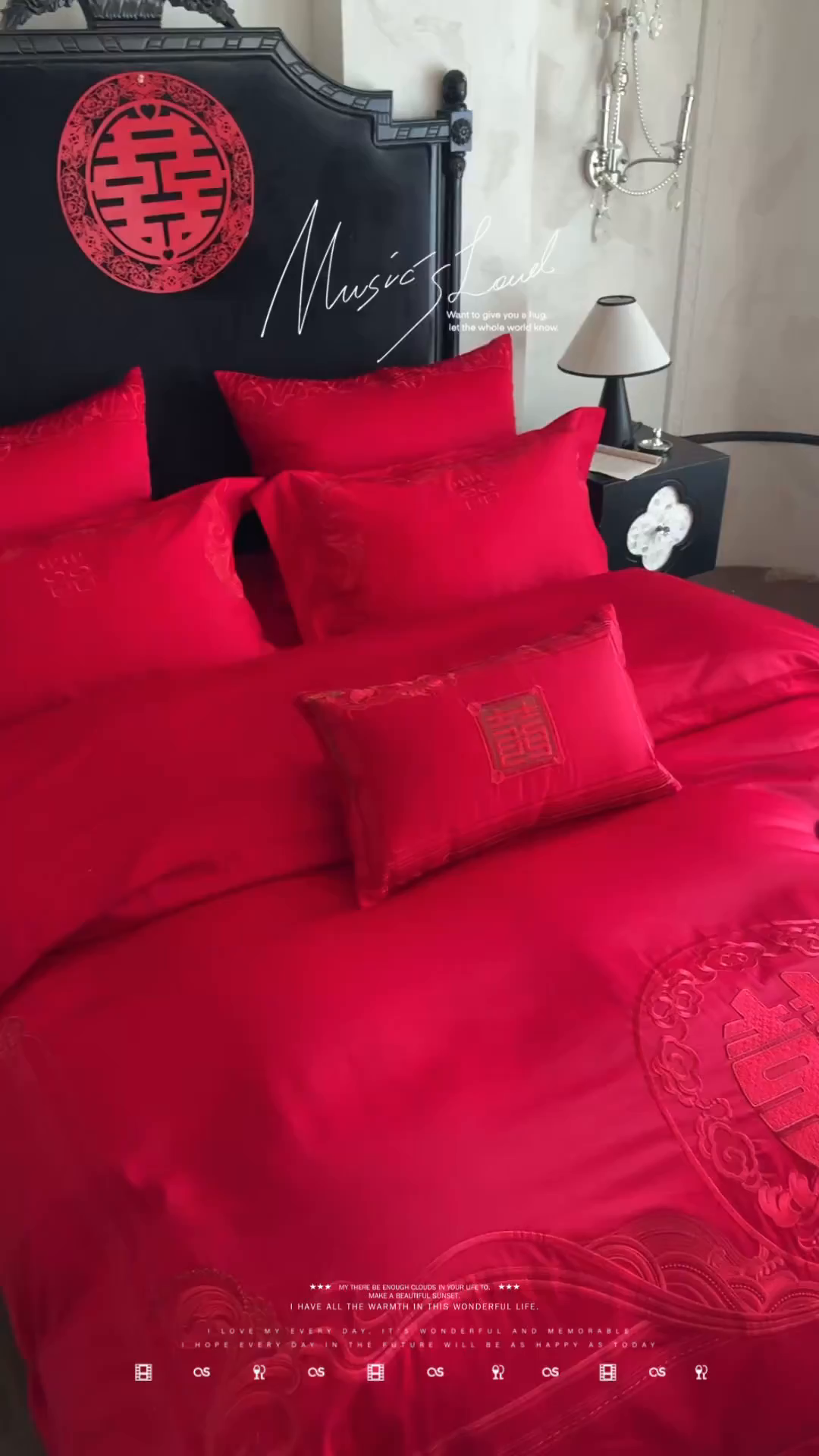 91家纺网 家纺一手货源 找家纺 （总）佳汐蓝家纺 2025新款100支全棉刺绣婚庆四件套-喜漾