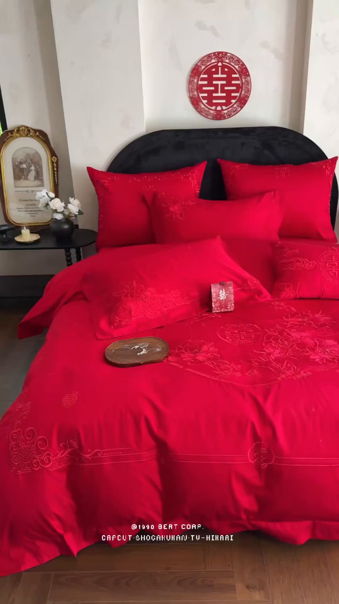 91家纺网 家纺一手货源 找家纺 （总）佳汐蓝家纺 2025新款100支全棉刺绣婚庆四件套-喜满华堂