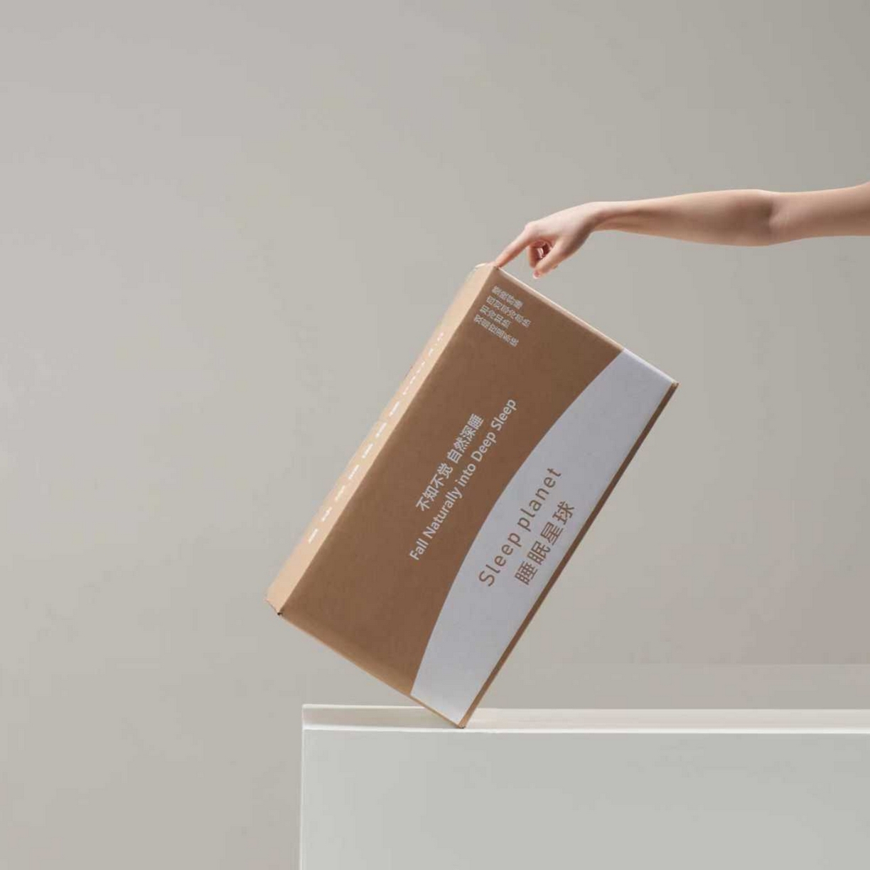 91家纺网 家纺一手货源 找家纺 （总）星巴k家纺 2025新款子母被冬被深睡控温被·Pro2.0某朵同款控温深睡被被子被芯