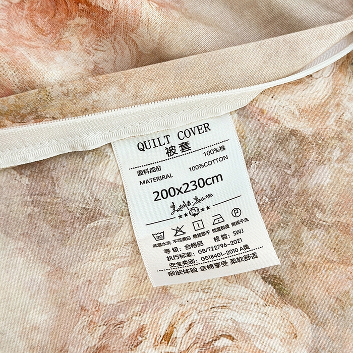 91家纺网 家纺一手货源 找家纺 拾物记 2025新款A类全棉纯棉加厚超柔磨毛单被套（提供买家秀质检报告和实验视频） 秘境情书