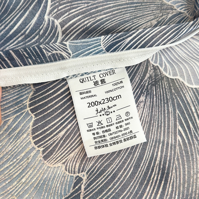 91家纺网 家纺一手货源 找家纺 拾物记 2025新款A类全棉纯棉加厚超柔磨毛单被套（提供买家秀质检报告和实验视频） 轻纱曼舞