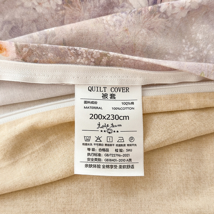 91家纺网 家纺一手货源 找家纺 拾物记 2025新款A类全棉纯棉加厚超柔磨毛单被套（提供买家秀质检报告和实验视频） 雾野花蝶