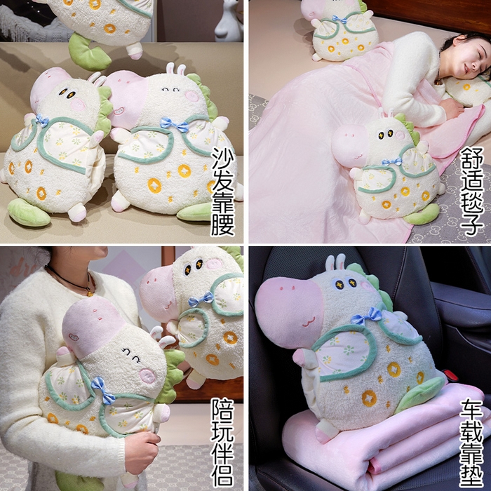 91家纺网 家纺一手货源 找家纺 仟亿莱 2025新款马上有钱领结小马三用抱枕毯 三用星星眼领结小马-2