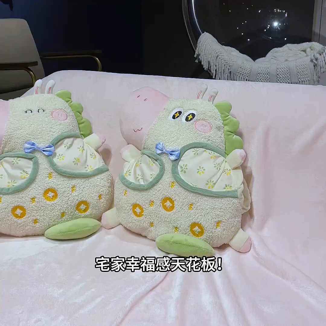 91家纺网 家纺一手货源 找家纺 （总）仟亿莱 2025新款马上有钱领结小马三用抱枕毯