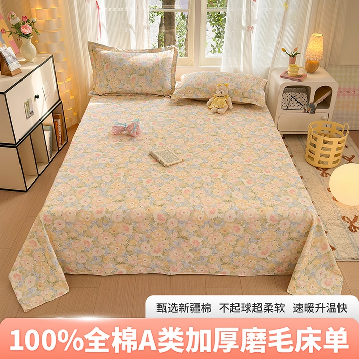 91家纺网 家纺一手货源 找家纺 （总）拾物记 2025新款A类全棉纯棉加厚超柔磨毛单床单（提供买家秀质检报告和实验视频）