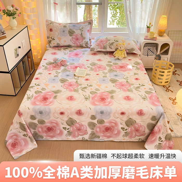 91家纺网 家纺一手货源 找家纺 （总）拾物记 2025新款A类全棉纯棉加厚超柔磨毛单床单（提供买家秀质检报告和实验视频）