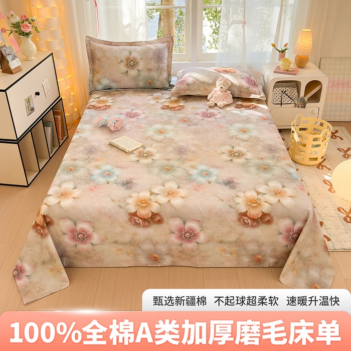 91家纺网 家纺一手货源 找家纺 （总）拾物记 2025新款A类全棉纯棉加厚超柔磨毛单床单（提供买家秀质检报告和实验视频）