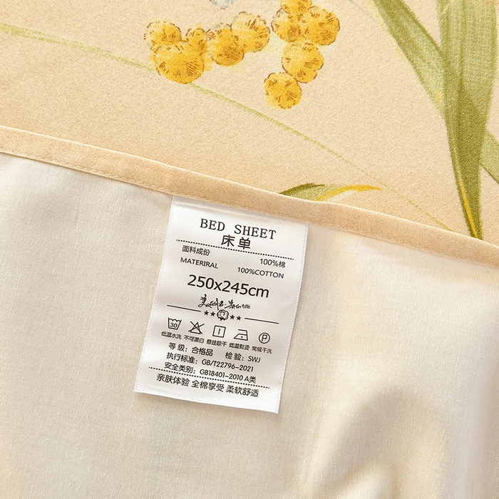 91家纺网 家纺一手货源 找家纺 拾物记 2025新款A类全棉纯棉加厚超柔磨毛单床单（提供买家秀质检报告和实验视频） 落拂