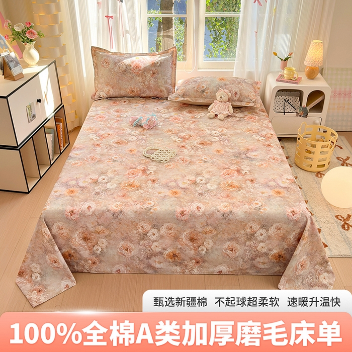 拾物记 2025新款A类全棉纯棉加厚超柔磨毛单床单（提供买家秀质检报告和实验视频） 秘境情书
