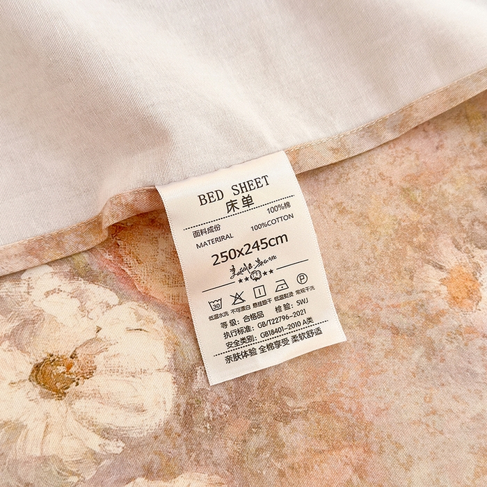 91家纺网 家纺一手货源 找家纺 拾物记 2025新款A类全棉纯棉加厚超柔磨毛单床单（提供买家秀质检报告和实验视频） 秘境情书