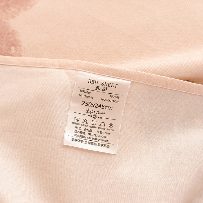 91家纺网 家纺一手货源 找家纺 拾物记 2025新款A类全棉纯棉加厚超柔磨毛单床单（提供买家秀质检报告和实验视频） 莫拉慕斯