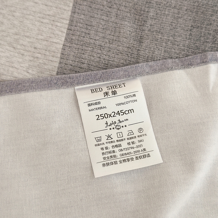 91家纺网 家纺一手货源 找家纺 拾物记 2025新款A类全棉纯棉加厚超柔磨毛单床单（提供买家秀质检报告和实验视频） 轻织漫冬