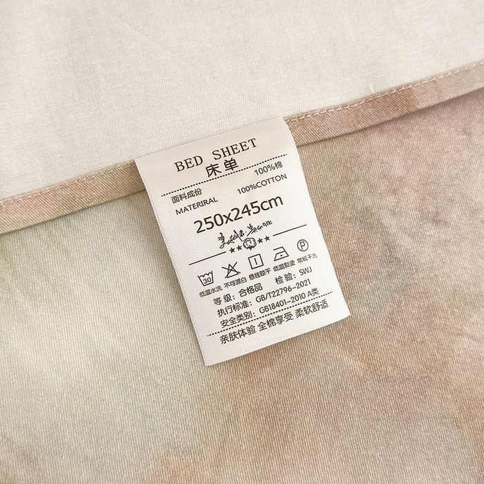 91家纺网 家纺一手货源 找家纺 拾物记 2025新款A类全棉纯棉加厚超柔磨毛单床单（提供买家秀质检报告和实验视频） 听妍