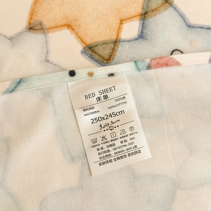 91家纺网 家纺一手货源 找家纺 拾物记 2025新款A类全棉纯棉加厚超柔磨毛单床单（提供买家秀质检报告和实验视频） 星晚-粉